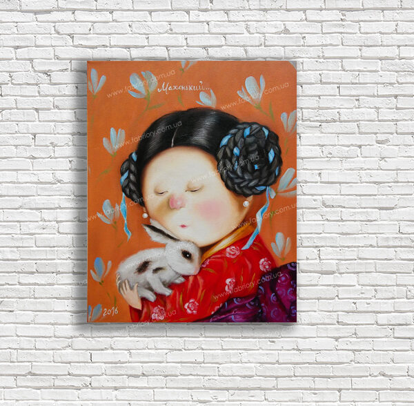 принцесса и кролик