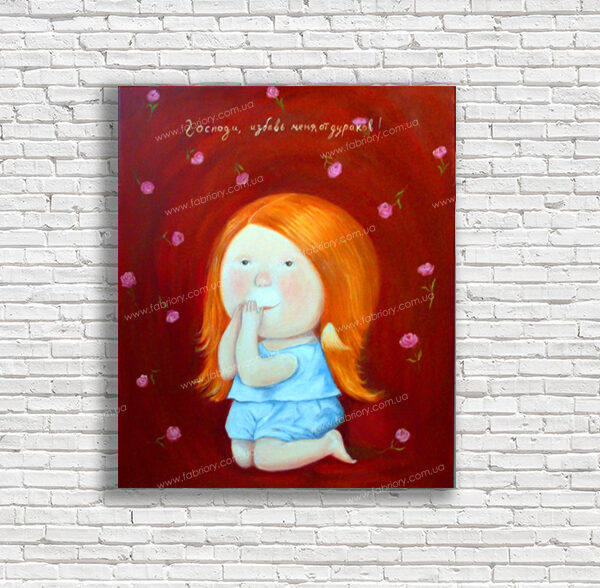 рыжая девочка