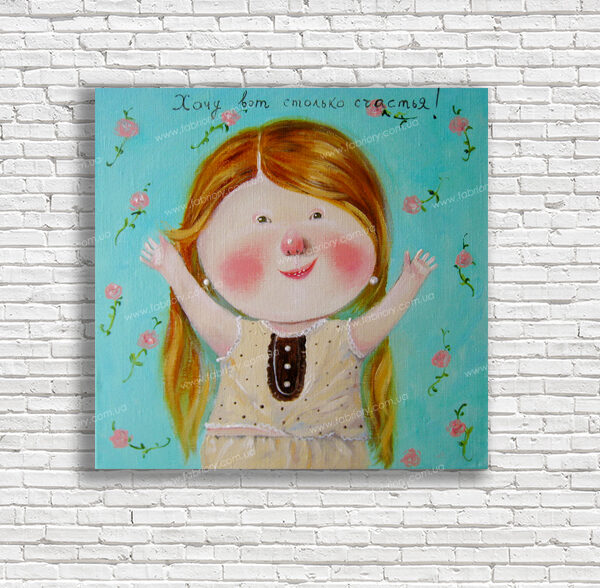 рыжеволосая девочка