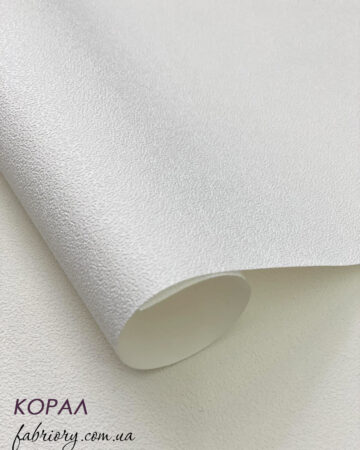 корал