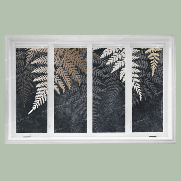 папоротник